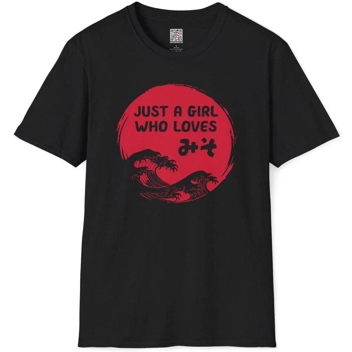 Flatlay of black t-shirt featuring red sun, miso kanji, and stylized waves. japanese graphic tees, foodie style.