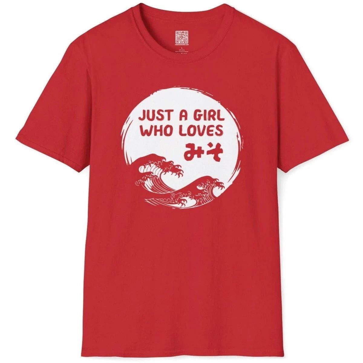 Red t-shirt flatlay with white sun, miso kanji, and flowing waves. japanese meaning symbols, kawaii clothes.