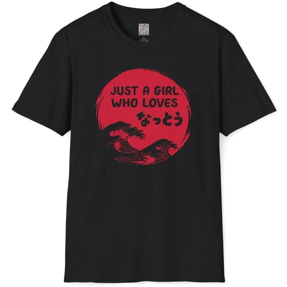 Black t shirt flatlay with red natto text and blue wave circle, symbolism japan, japanese graphic tees.