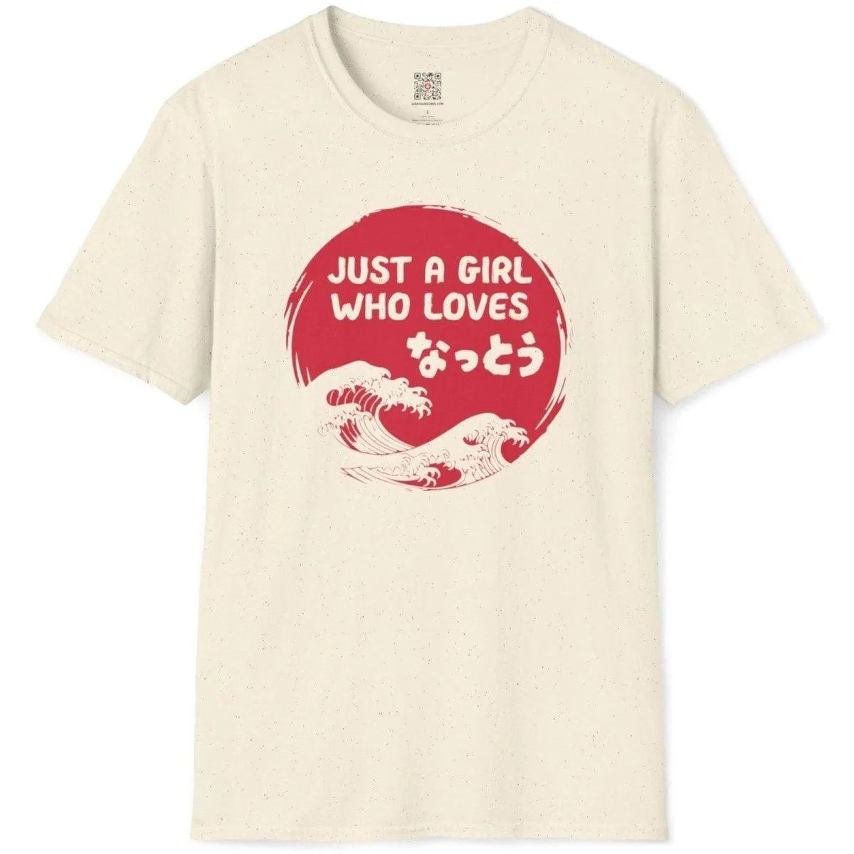 Natural t shirt flatlay with red natto text and stylized wave, foodie style, japanese wood block art.