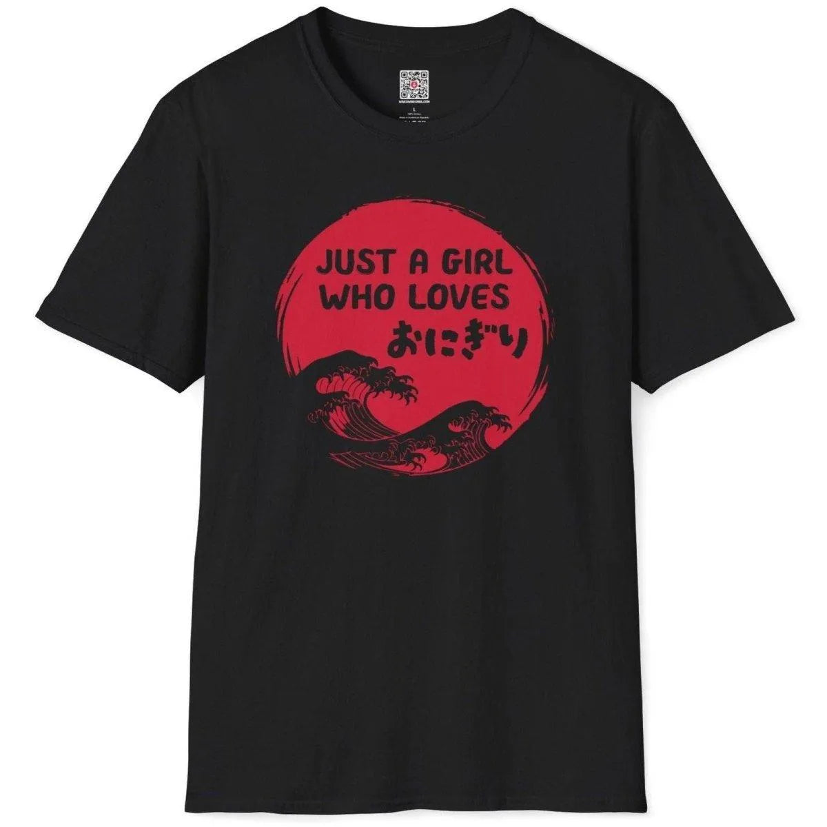 Flatlay of black onigiri t-shirt with red sun, kanji, and dynamic waves. Japanese style shirts, simple t shirt design.