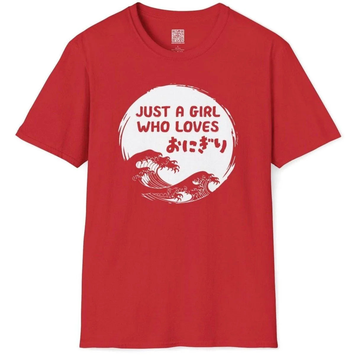 Red flatlay of onigiri-themed shirt with white and red design, kanji, and stylized waves. Shirt designs simple.