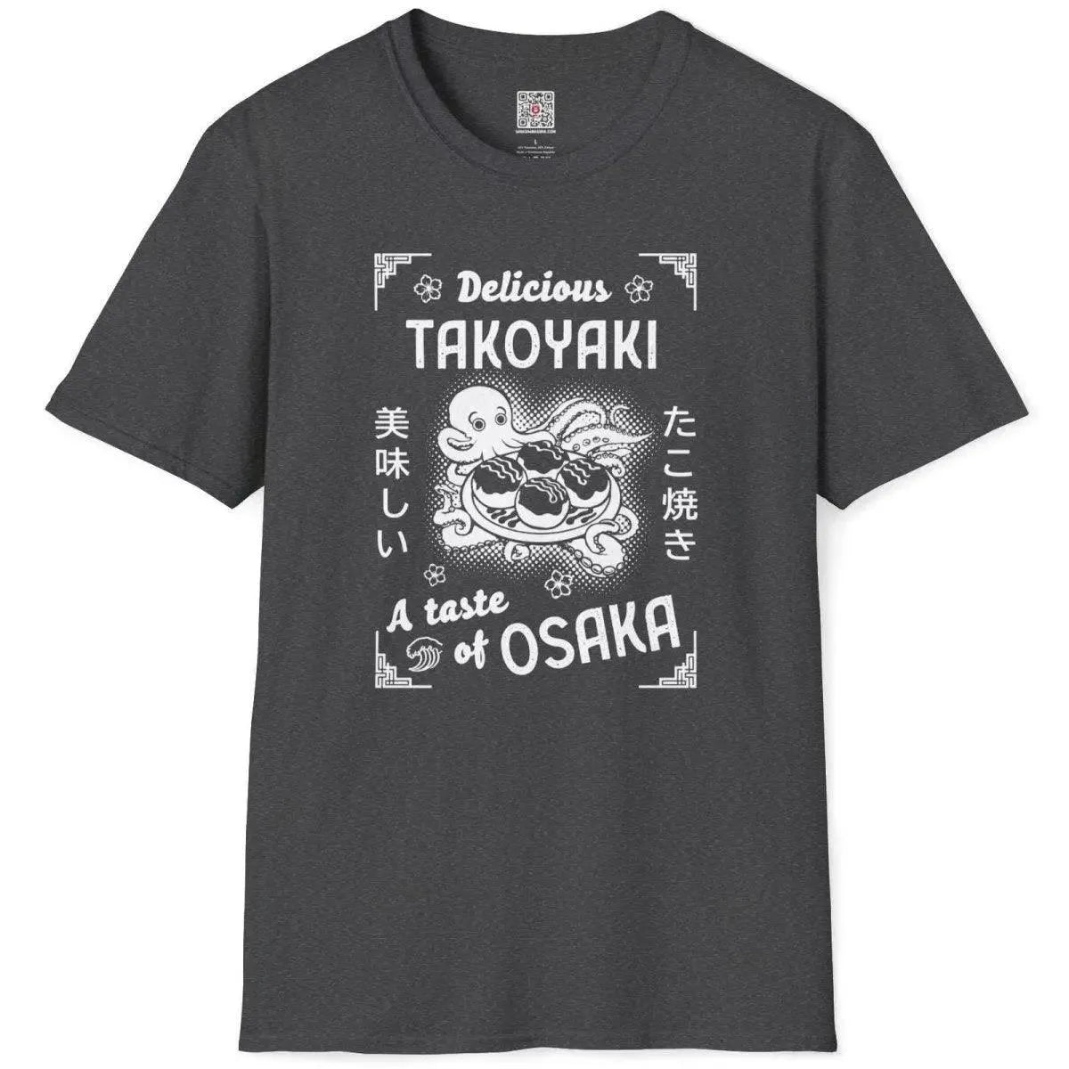 Dark heather t-shirt flatlay displaying octopus art, Japanese text, and floral accents for streetwear styles.