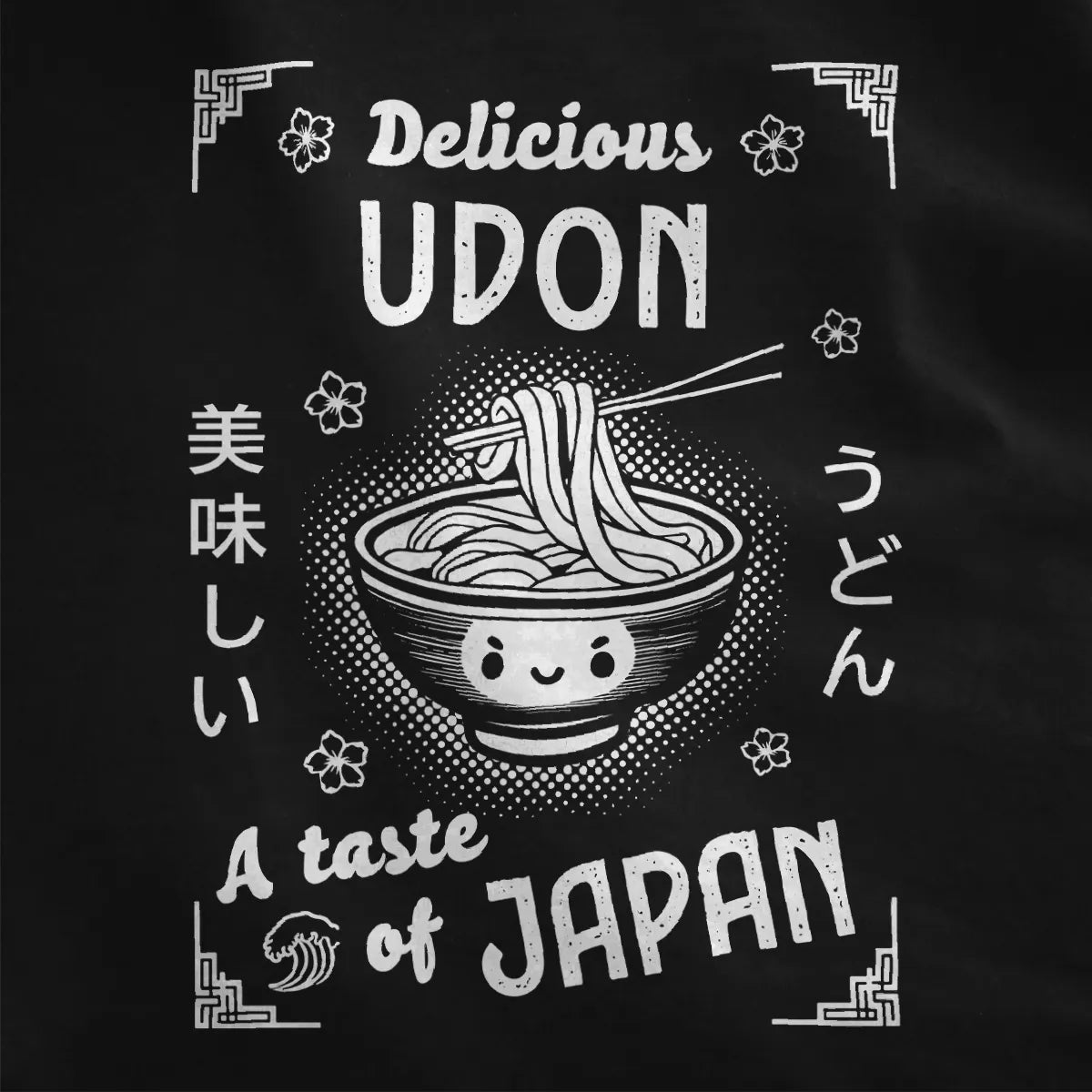 Whimsical udon noodle bowl and bold text design on black t-shirt fabric, japanese graphic shirts, comfort food.