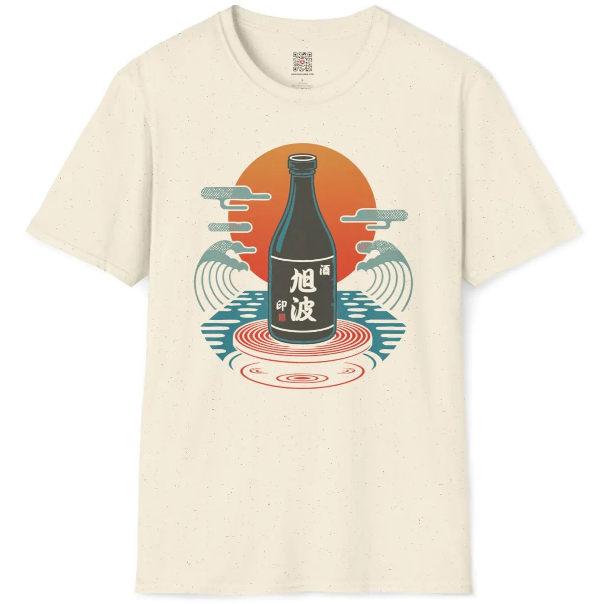 Natural t-shirt flatlay featuring vintage sake bottle, stylized clouds, and harmonious sunset palette.