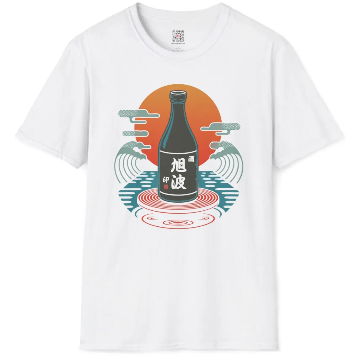 White t-shirt flatlay displaying hand-drawn sake bottle, orange sun, and calming teal clouds in retro-futurist style.