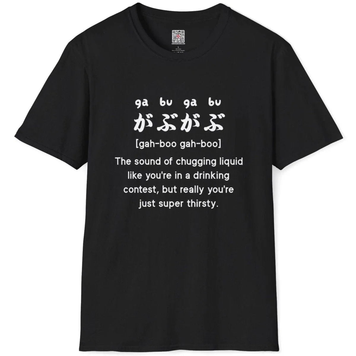 Black t-shirt flatlay with "gabu-gabu" Japanese and English text, t shirt design graphic, streetwear tee shirts.