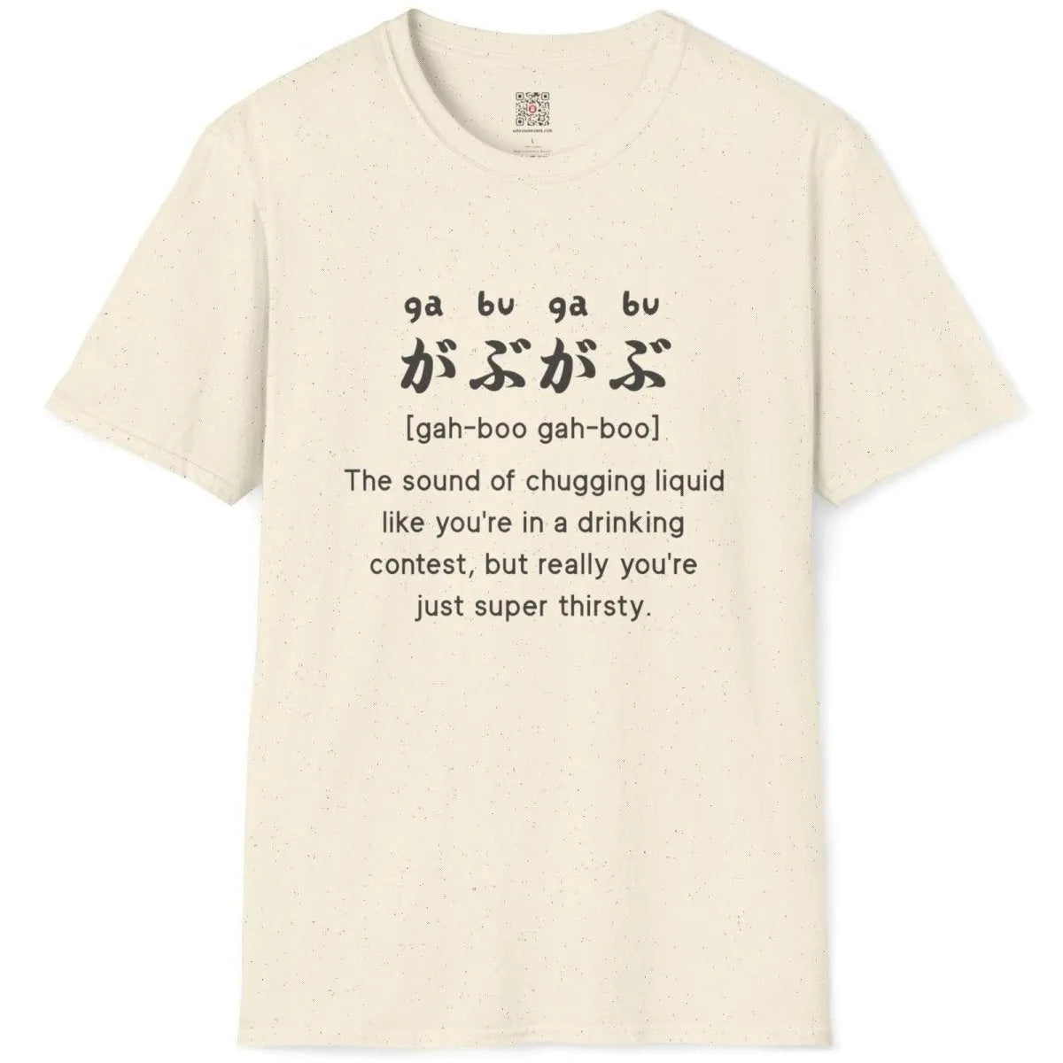Natural t-shirt flatlay with "gabu-gabu" Japanese and English text, unisex t shirt size, japan tee shirts.