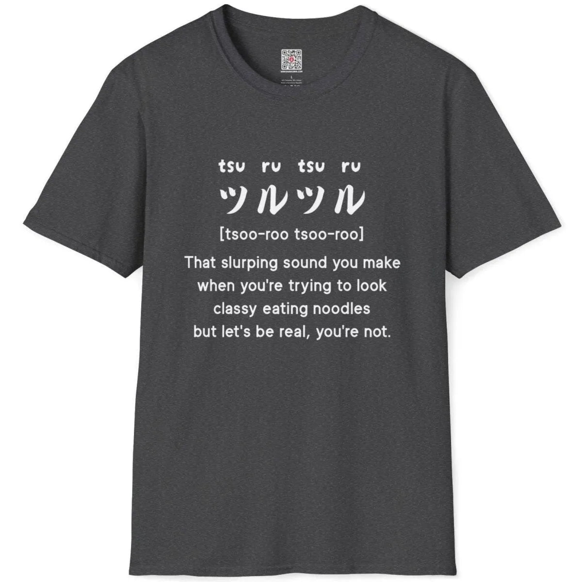 Dark heather flatlay tee with "tsuru-tsuru" script and clever caption, t shirts with nice designs, japanese shirts.