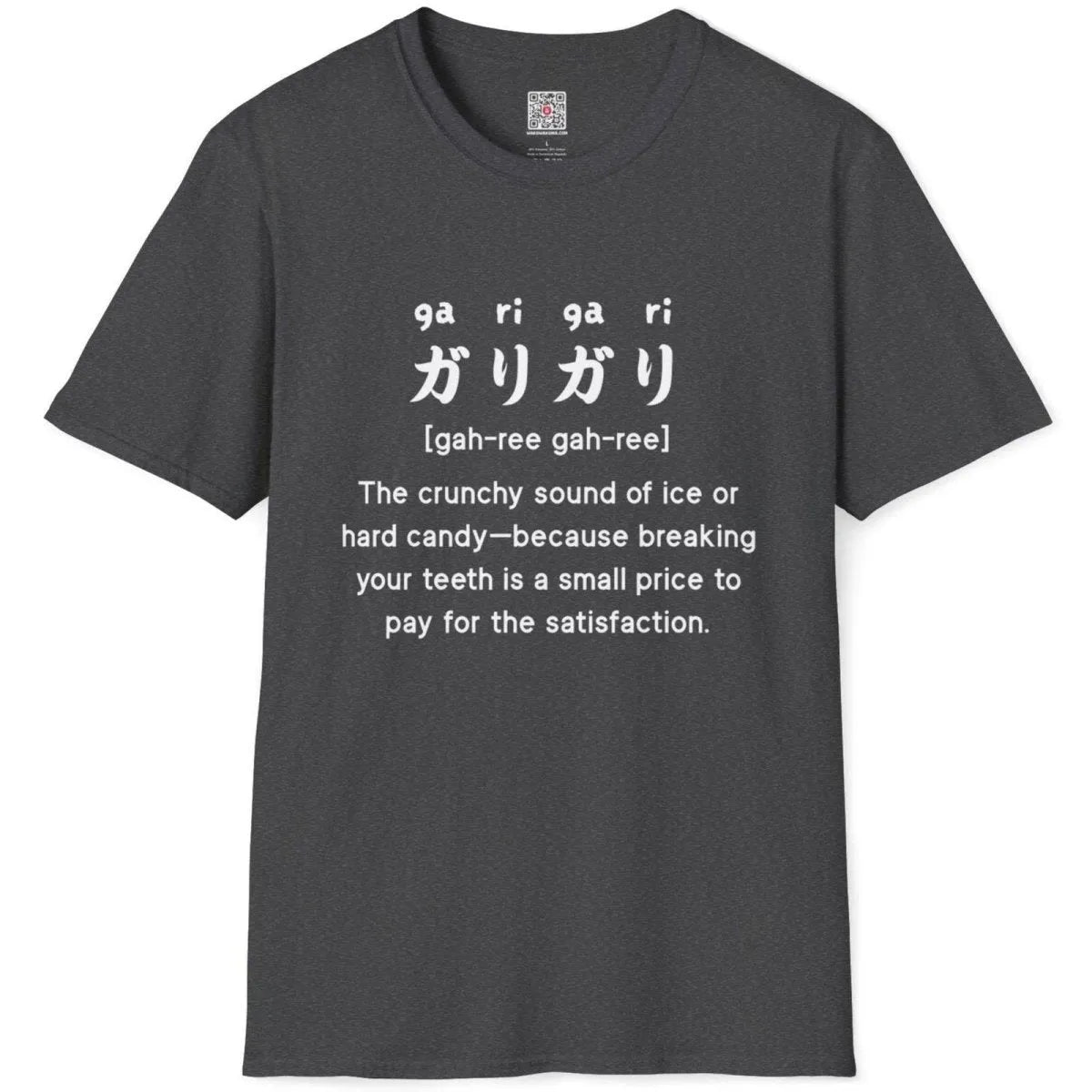 Dark heather flatlay tee, “gari-gari” design with playful crunchy candy caption, t shirt design graphic, foodie style.