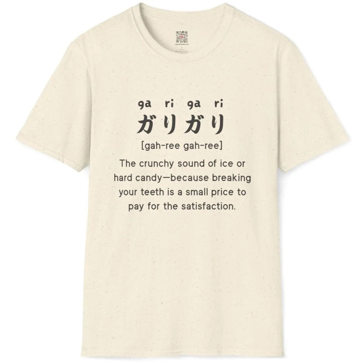 Natural flatlay tee, “gari-gari” Japanese text and witty snack caption, japanese t shirts, cool design for shirts.