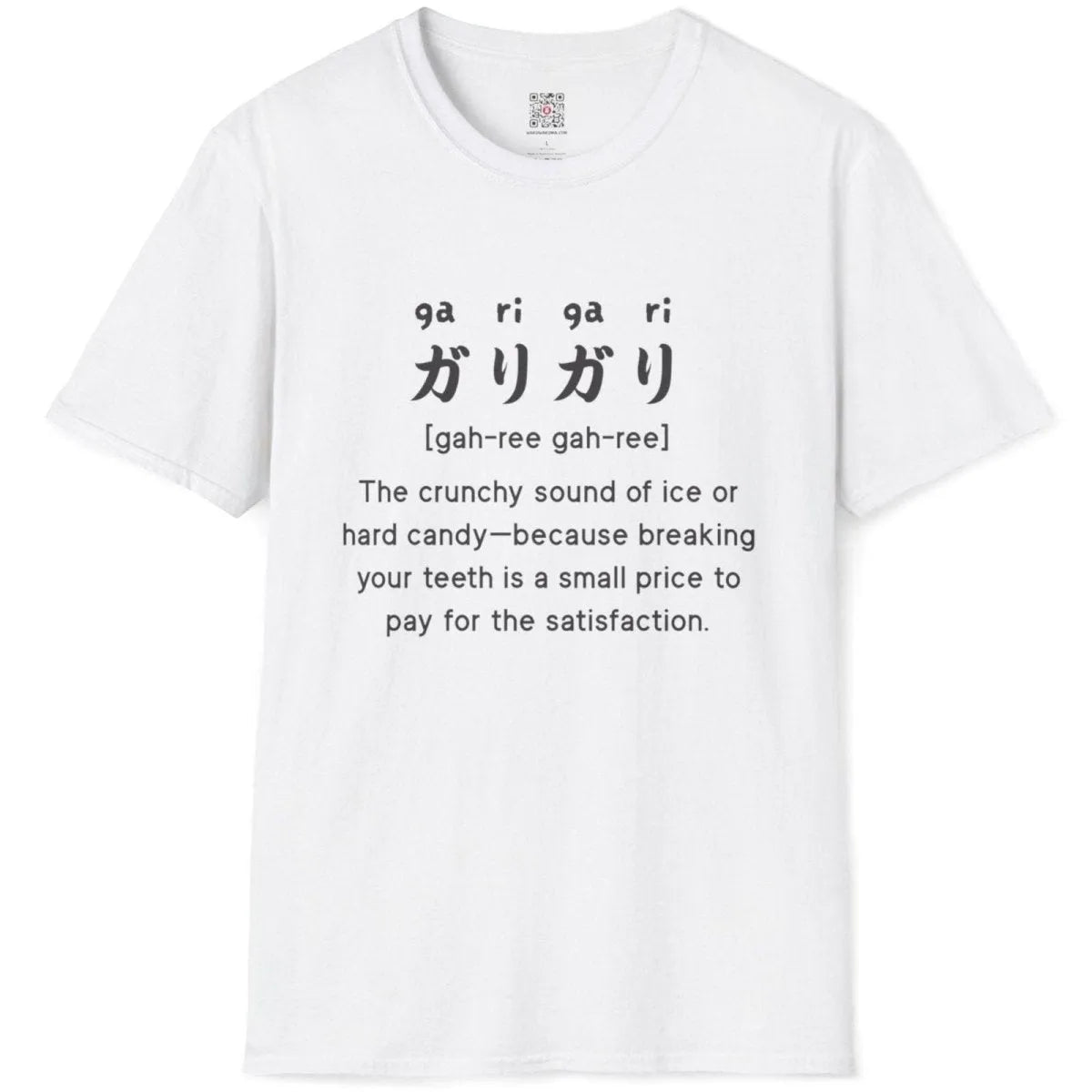White flatlay tee with “gari-gari” Japanese text and cheeky caption, funny shirts with sayings, japanese shirts.
