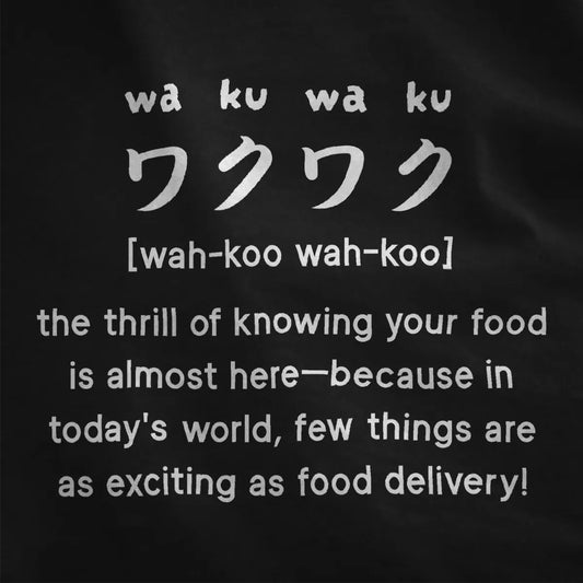 Black fabric close-up with playful “waku-waku” Japanese lettering, casual foodie style, japanese t shirts.