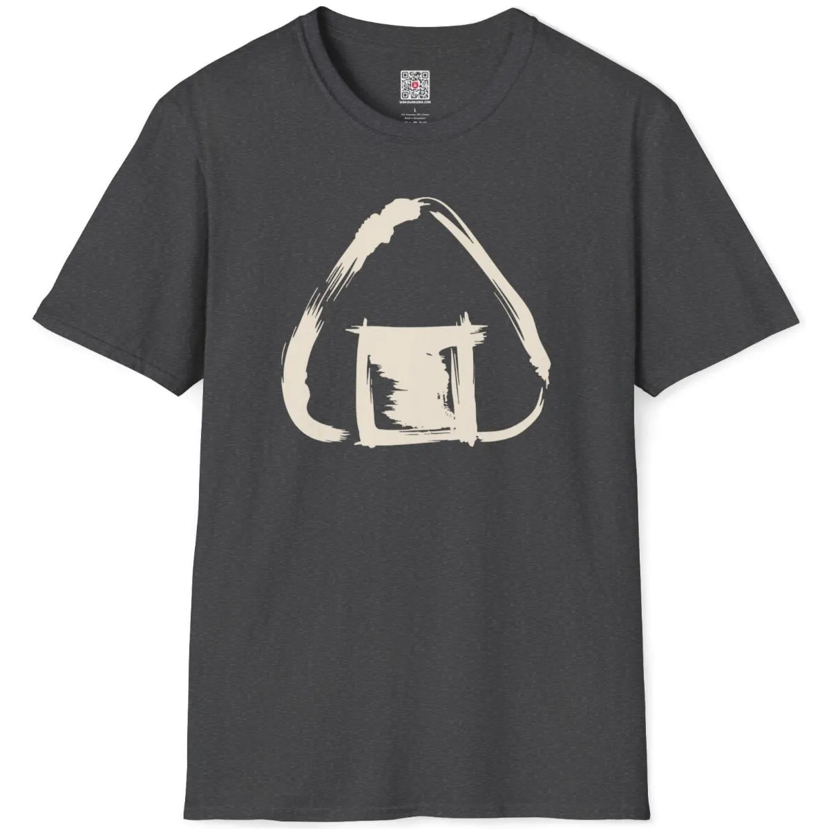 Dark heather flatlay t-shirt displaying rustic sumi-e style rice ball graphic with textured nori detail.