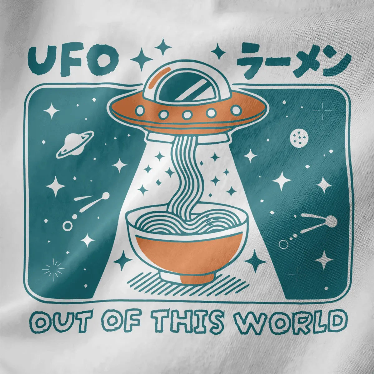 Close-up of vibrant UFO ramen design on white shirt, featuring cosmic elements and playful Japanese text.