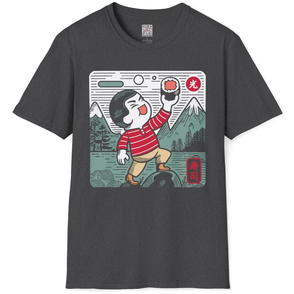 Dark heather flatlay t-shirt featuring smiling sushi character, sushi shirt, retro cartoon.