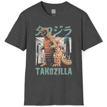 Dark heather t-shirt flatlay with Takozilla, takoyaki balls, and cityscape, junk food shirt, monster sushi.