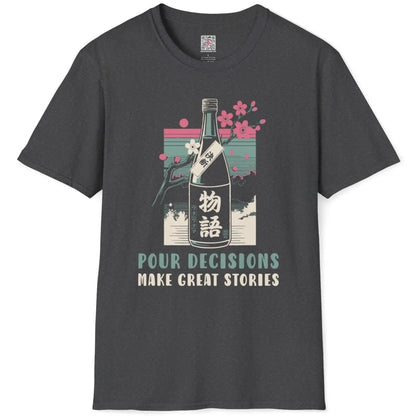 Dark heather flatlay with sake bottle, cherry blossoms, and setting sun, japanese t-shirts, serene landscape.