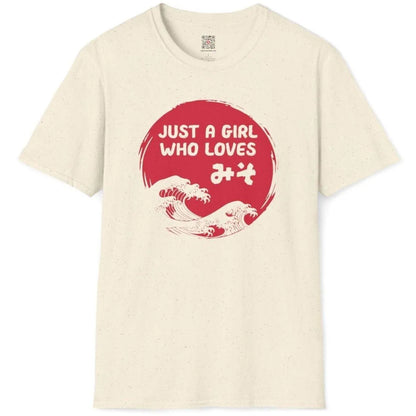Natural t-shirt flatlay with red sun, miso kanji, and ukiyo-e inspired waves. japanese wood block art, foodie style.
