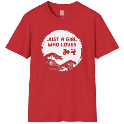 Red t-shirt flatlay with white sun, miso kanji, and flowing waves. japanese meaning symbols, kawaii clothes.