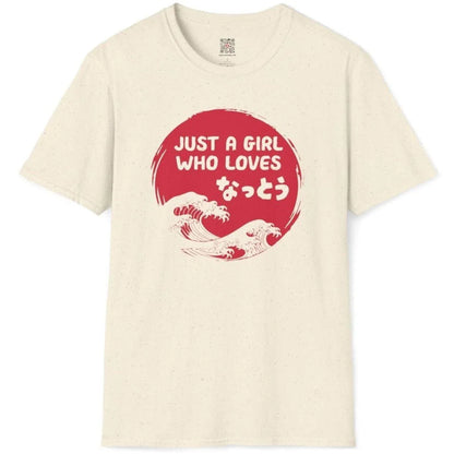 Natural t shirt flatlay with red natto text and stylized wave, foodie style, japanese wood block art.