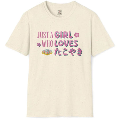 Natural flatlay t-shirt with cheerful takoyaki balls, sakura flowers, and bold slogan, shirt designs simple.