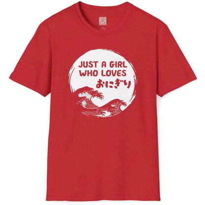 Red flatlay of onigiri-themed shirt with white and red design, kanji, and stylized waves. Shirt designs simple.