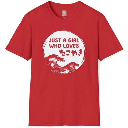 Red t-shirt flatlay with white sun, takoyaki kanji, and stylized waves. japanese meaning symbols, kawaii clothes.