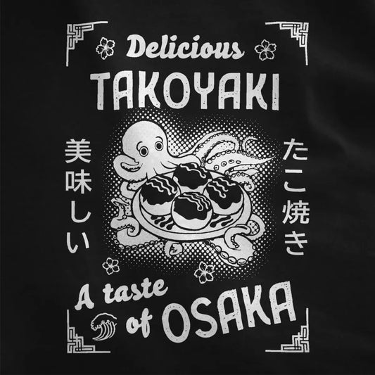 Black fabric close-up showing halftone octopus, takoyaki balls, and bold retro design on a Japanese t-shirt.