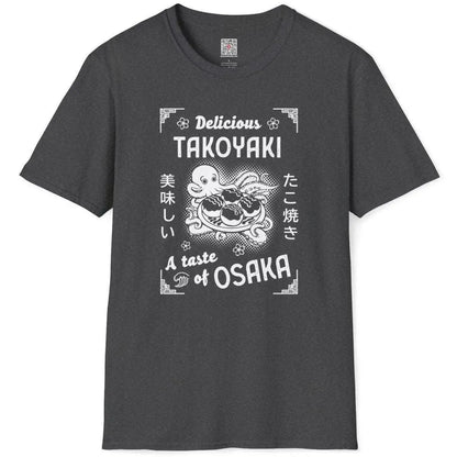 Dark heather t-shirt flatlay displaying octopus art, Japanese text, and floral accents for streetwear styles.