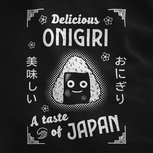 Onigiri illustration and bold text on black fabric, japan tee shirts, japanese t-shirts.