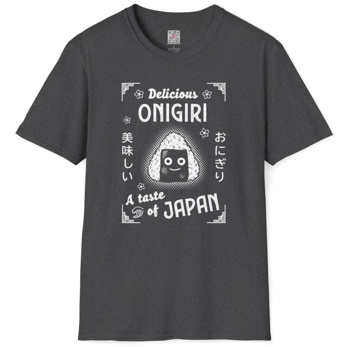 Onigiri design on dark heather shirt flatlay, japan cultural clothing, japanese text shirt.