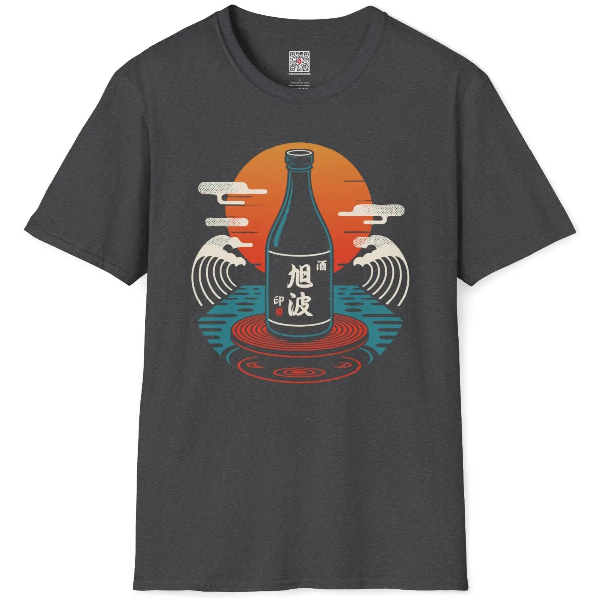 Dark heather t-shirt flatlay with serene sake bottle, bold kanji, and rhythmic Japanese wave art elements.