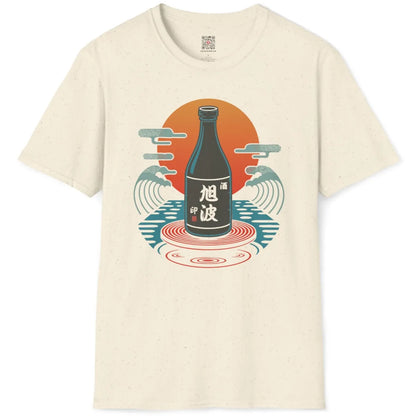 Natural t-shirt flatlay featuring vintage sake bottle, stylized clouds, and harmonious sunset palette.