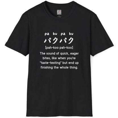 Black t-shirt flatlay with "paku-paku" Japanese and English text, shirts streetwear, japanese shirts.