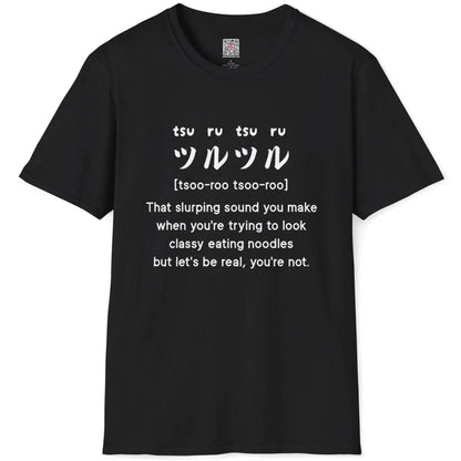 Black flatlay tee with "tsuru-tsuru" Japanese lettering and humorous text, japan tee shirts, t shirt design graphic.