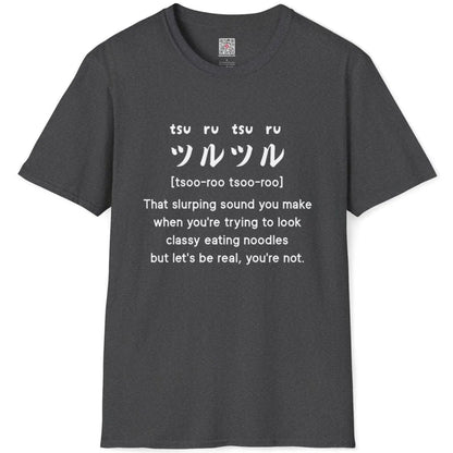 Dark heather flatlay tee with "tsuru-tsuru" script and clever caption, t shirts with nice designs, japanese shirts.