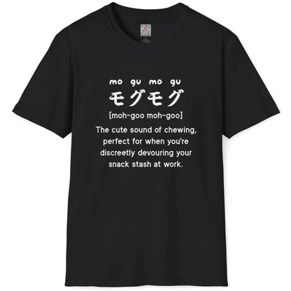 Black flatlay shirt with "mogu-mogu" Japanese text and snack stash caption, t shirt design graphic, japanese shirts.