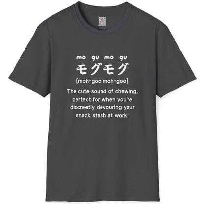 Dark heather shirt flatlay, "mogu-mogu" Japanese text and snack stash caption, t shirts with nice designs, foodie style.