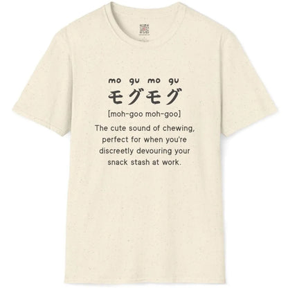 Natural shirt flatlay, "mogu-mogu" Japanese text and snack joke, junk food shirt, japanese t-shirts.