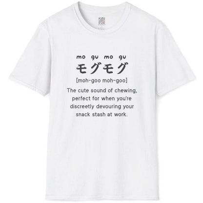 White flatlay shirt with bold "mogu-mogu" Japanese text and snack joke, japanese t shirts, kawaii clothes.
