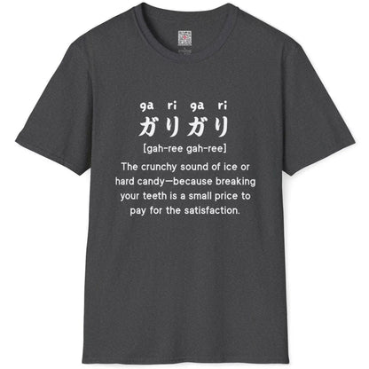Dark heather flatlay tee, “gari-gari” design with playful crunchy candy caption, t shirt design graphic, foodie style.