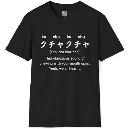 Black flatlay tee with “kucha-kucha” Japanese slogan and humorous caption, ramen t-shirt, t shirts with nice designs.