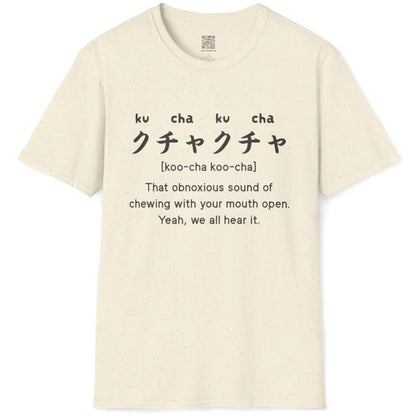 Natural flatlay tee, “kucha-kucha” Japanese text and witty chewing sound caption, foodie style, kawaii clothes.
