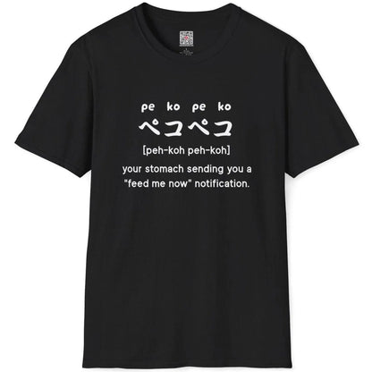Black flatlay t-shirt with whimsical "peko-peko" design and katakana, japanese shirts, junk food shirt.
