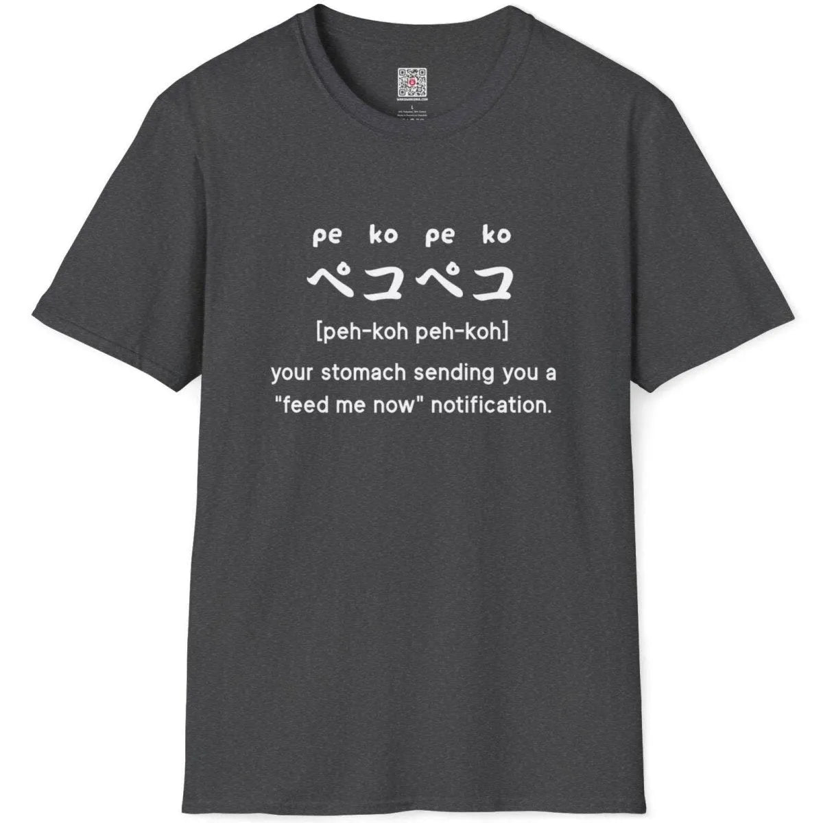 Dark heather flatlay t-shirt with minimal "peko-peko" text and katakana, japanese t shirt, funny shirts with sayings.