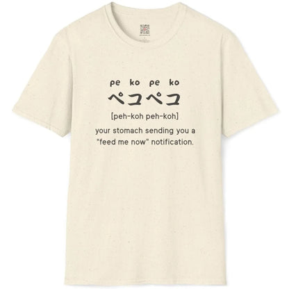 Natural flatlay t-shirt with "peko-peko" hunger notification design and katakana, kawaii clothes, japan tee shirts.
