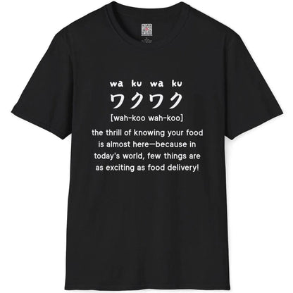 Black t-shirt flatlay with repeated “waku-waku” Japanese design, ramen t-shirt, funny shirts with sayings.