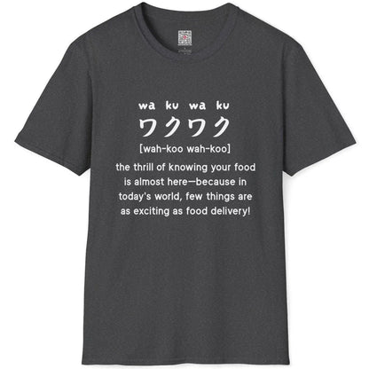 Dark heather t-shirt flatlay displaying rhythmic “waku-waku” Japanese text, japanese shirts, ramen t shirt.