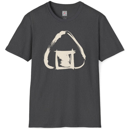 Dark heather flatlay t-shirt displaying rustic sumi-e style rice ball graphic with textured nori detail.
